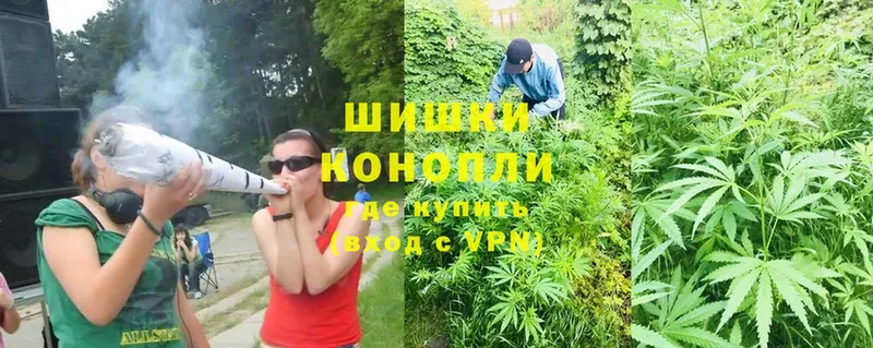 сайты даркнета состав  что такое   Муром  Конопля Ganja 